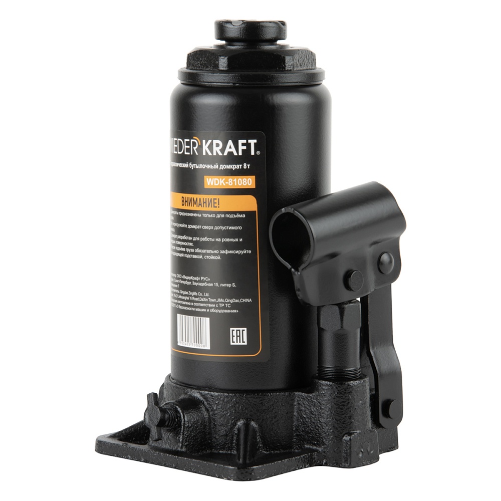 WDK-81080 Домкрат гидравлический бутылочного типа 8т