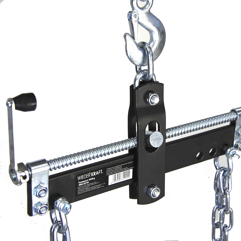 WDK-82750 Траверса