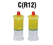 Сменный баллон с УФ-жидкостью (R12)