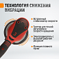 Орбитальная шлифовальная машина WDK-VIPER 153