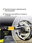CT-S0020 Съёмник гидравлический со встроенным насосом 20 т Car-Tool CT-S0020
