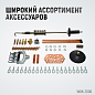 WDK-7000 Споттер универсальный с переключением 220/380В