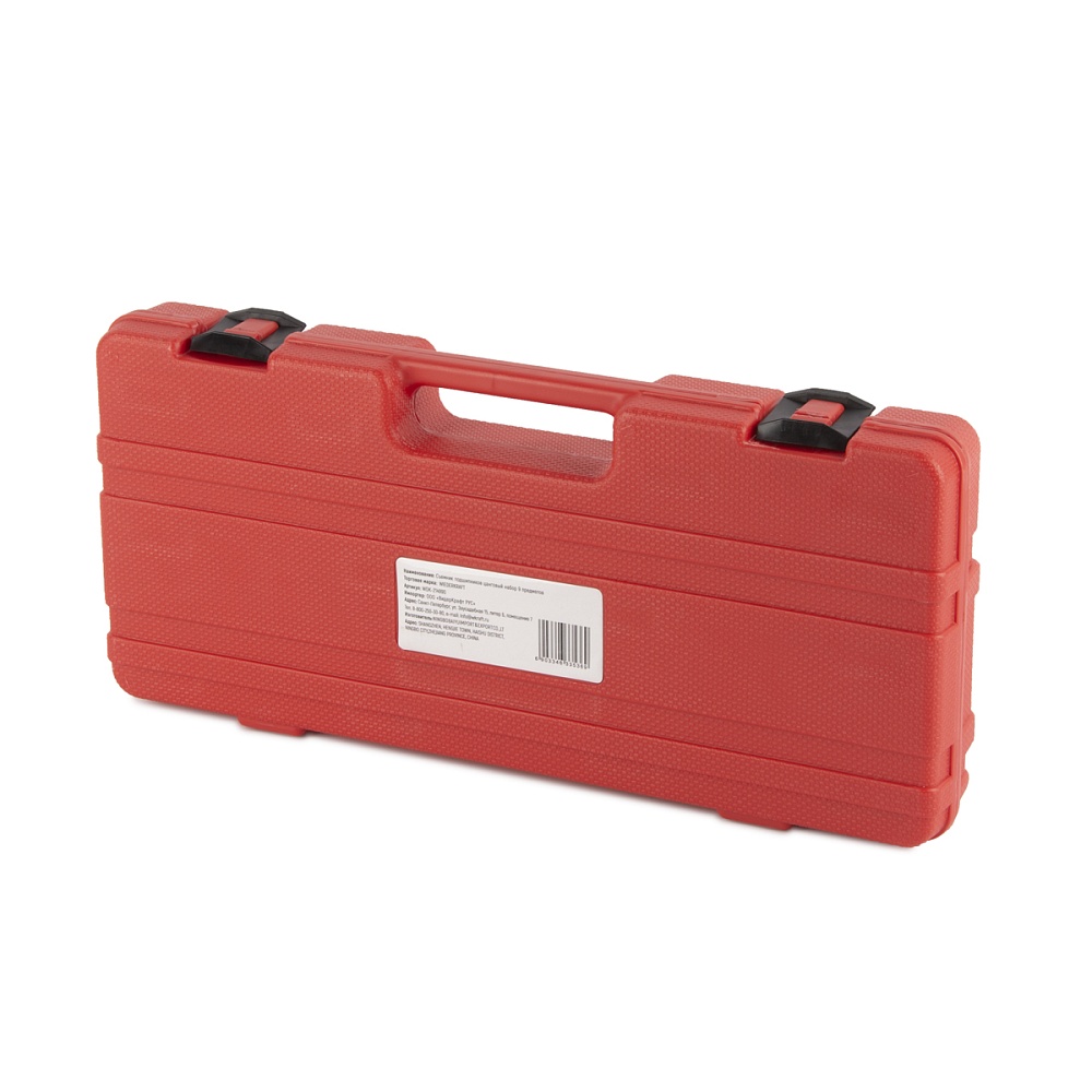 WDK-214990 Съемник подшипников цанговый набор 9 предметов Wiederkraft