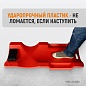 WDK-84068R Лежак подкатной пластиковый