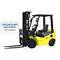 Дизельный погрузчик с японским двигателем YETT DRP25-M1K2C-M300-3W