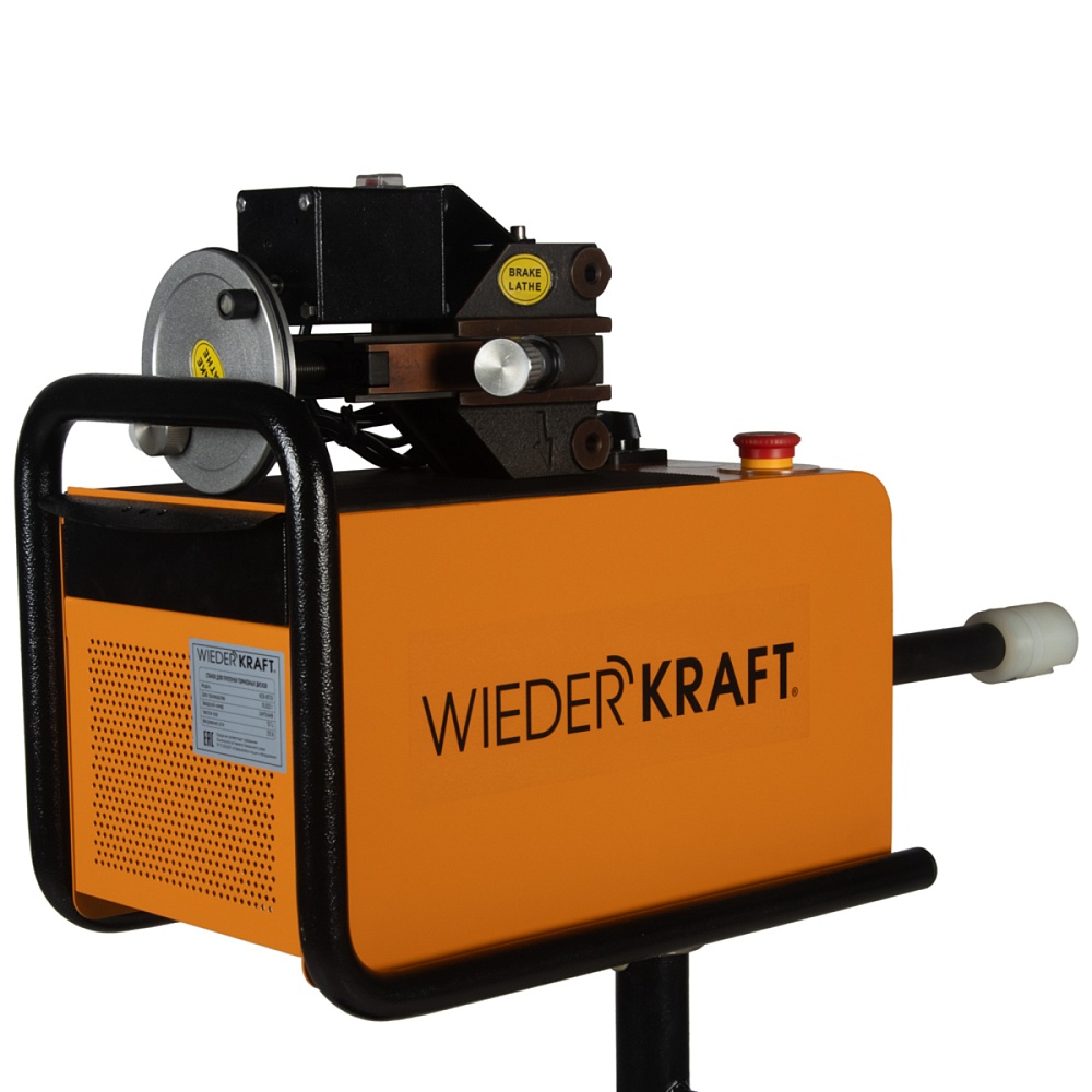 WDK-81700 Станок для проточки тормозных дисков WiederKraft