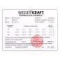 Ключ динамометрический WDK-NX50350
