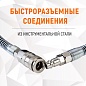 Шланг пневматический спиральный WDK-65757