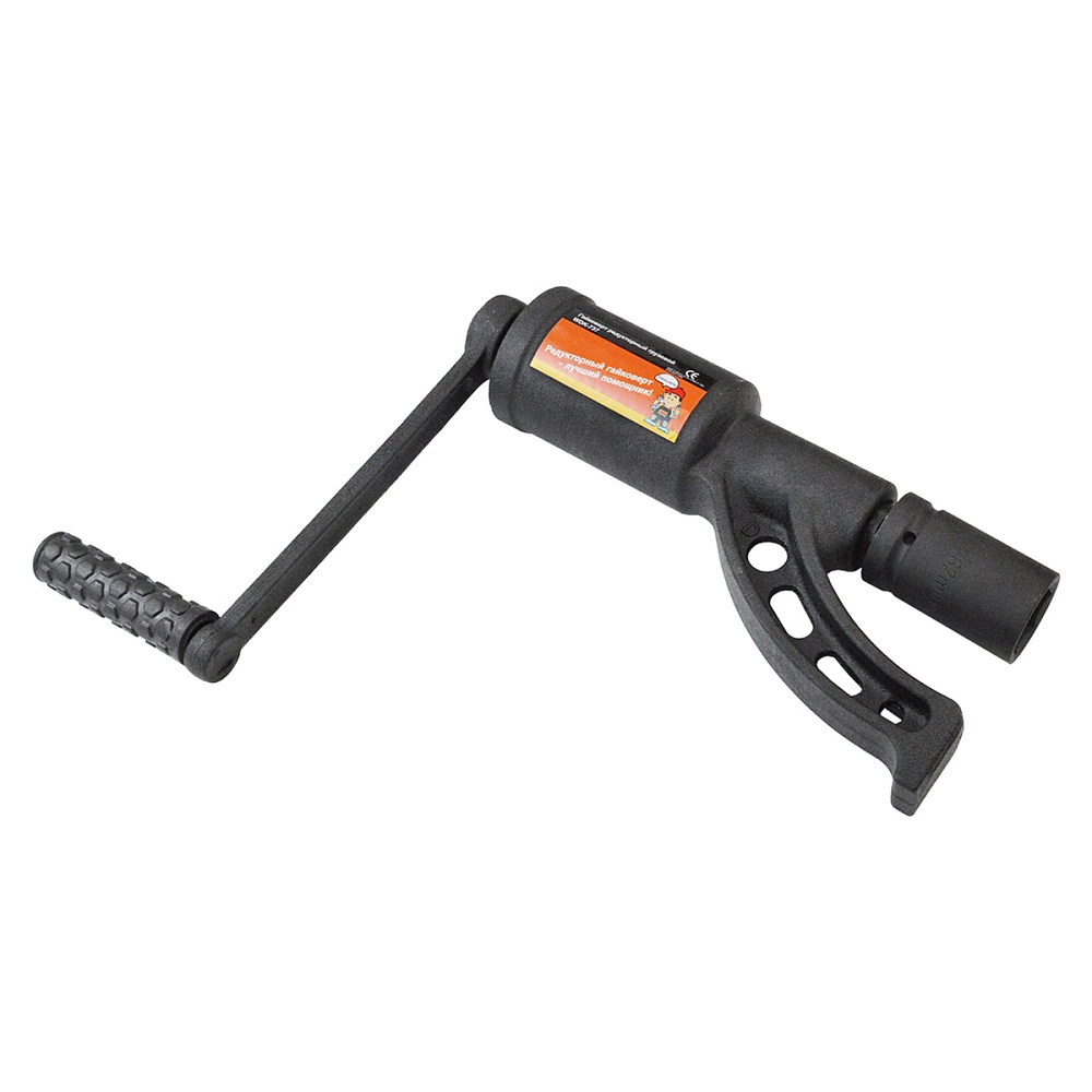 Гайковерт редукторный грузовой WDK-737