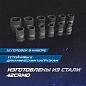 OPT-40112 Набор ударных головок 1/2" 10 пр., 10-24 мм. OPTIMUS