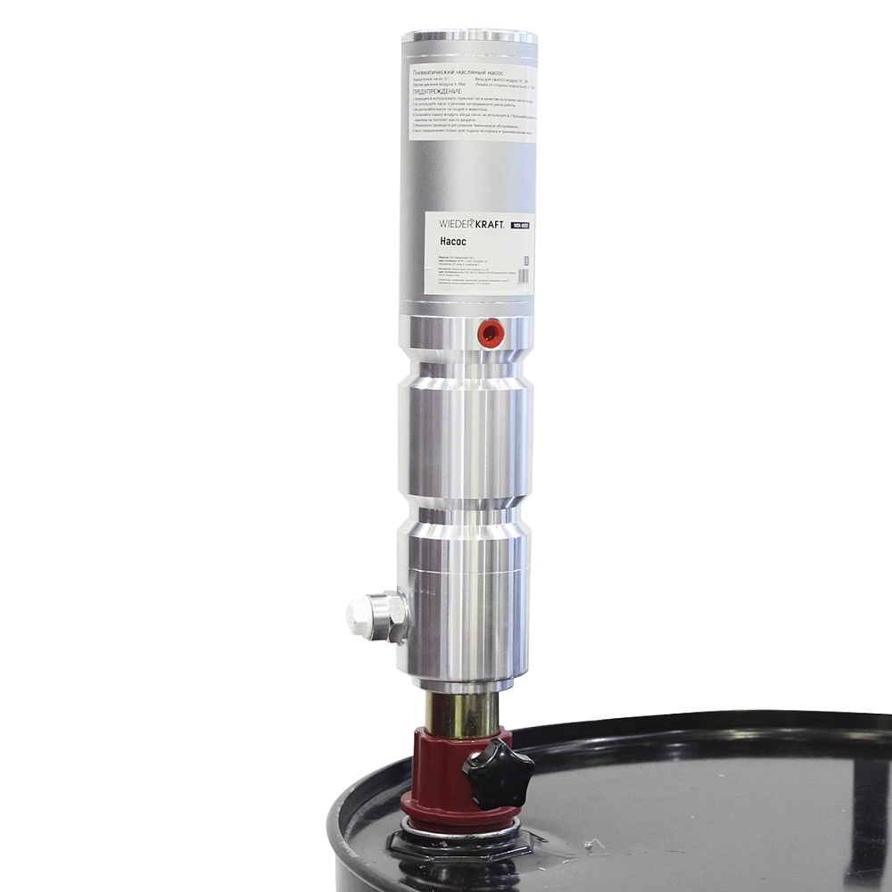 Насос для перекачки масла из бочки WDK-89201