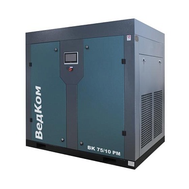 Винтовой компрессор BK 75/10 PM (10 бар, 75 кВт, IP 23) ВедКом