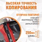 WDK-65422 Профильная кузовная линейка 250мм