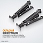 WDK-84304 Подставка автомобильная