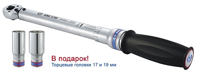 kingtony ключ p34462-2dg динамометрический 1/2", 60-340 нм, для левой и правой резьбы, футляр