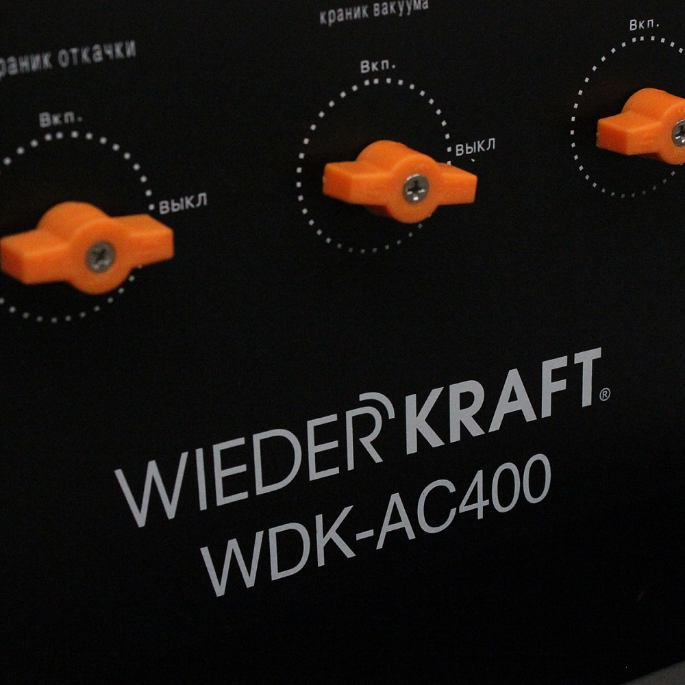 Установка для заправки автомобильных кондиционеров WDK-AC400 WiederKraft 
