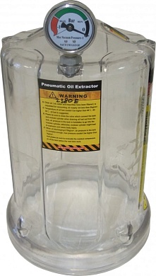 Колба осмотровая для бочки CM9-2379  для бочек 2379 old