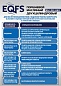 ES-100/360 Компрессор поршневой
