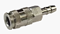 Быстроразъемное соединение WDK-830SHA