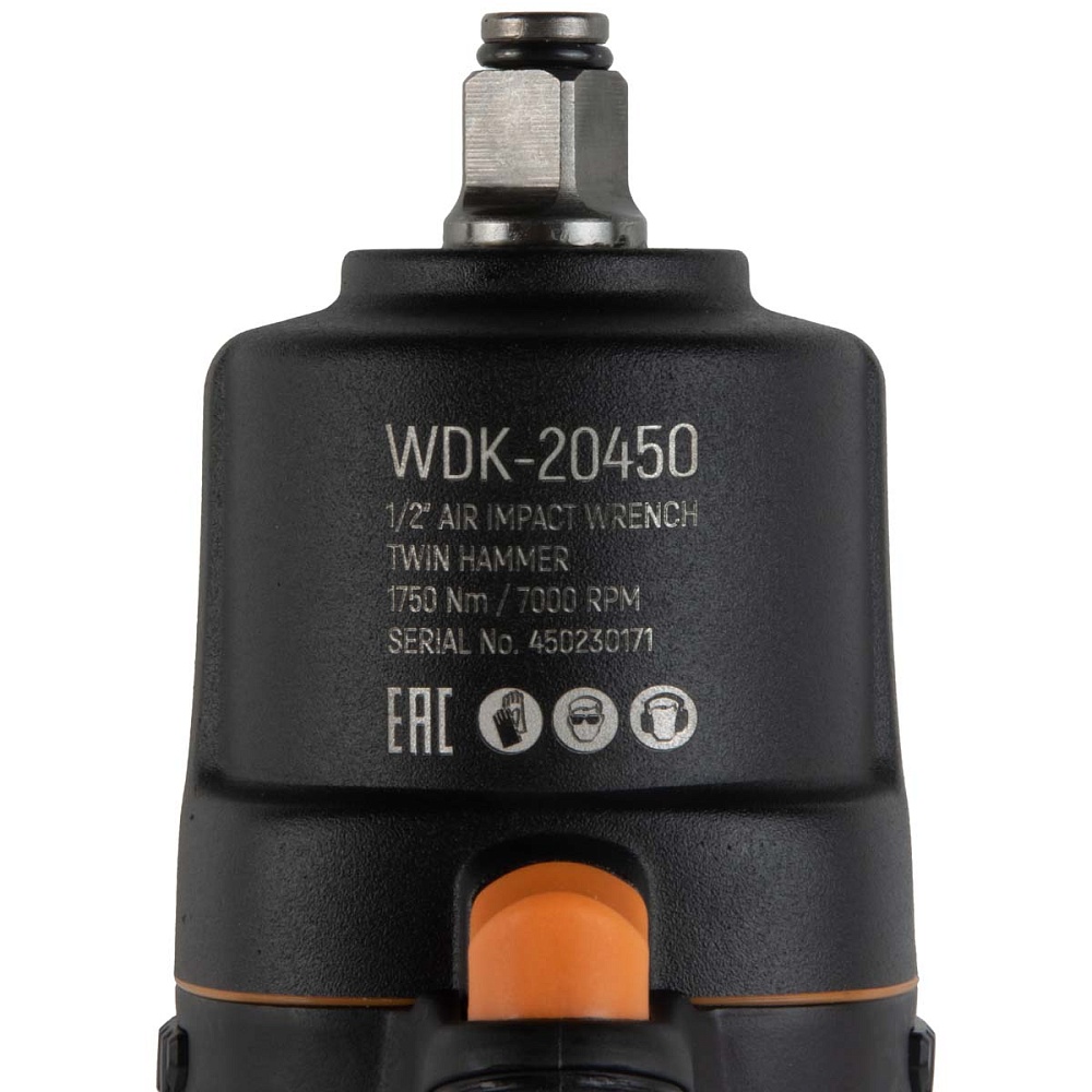 WDK-20450 Гайковерт пневматический ударный 1/2", 1750 Нм, композитный корпус