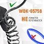 WDK-65758 Шланг пневматический спиральный с БРС, 6.5х10 мм, 8 м Wiederkraft