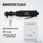 WDK-21345 Пневматическая трещотка 3/8”, 108 Нм, усиленная