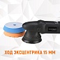Полировальная машина с эксцентриком WDK-STINGER15