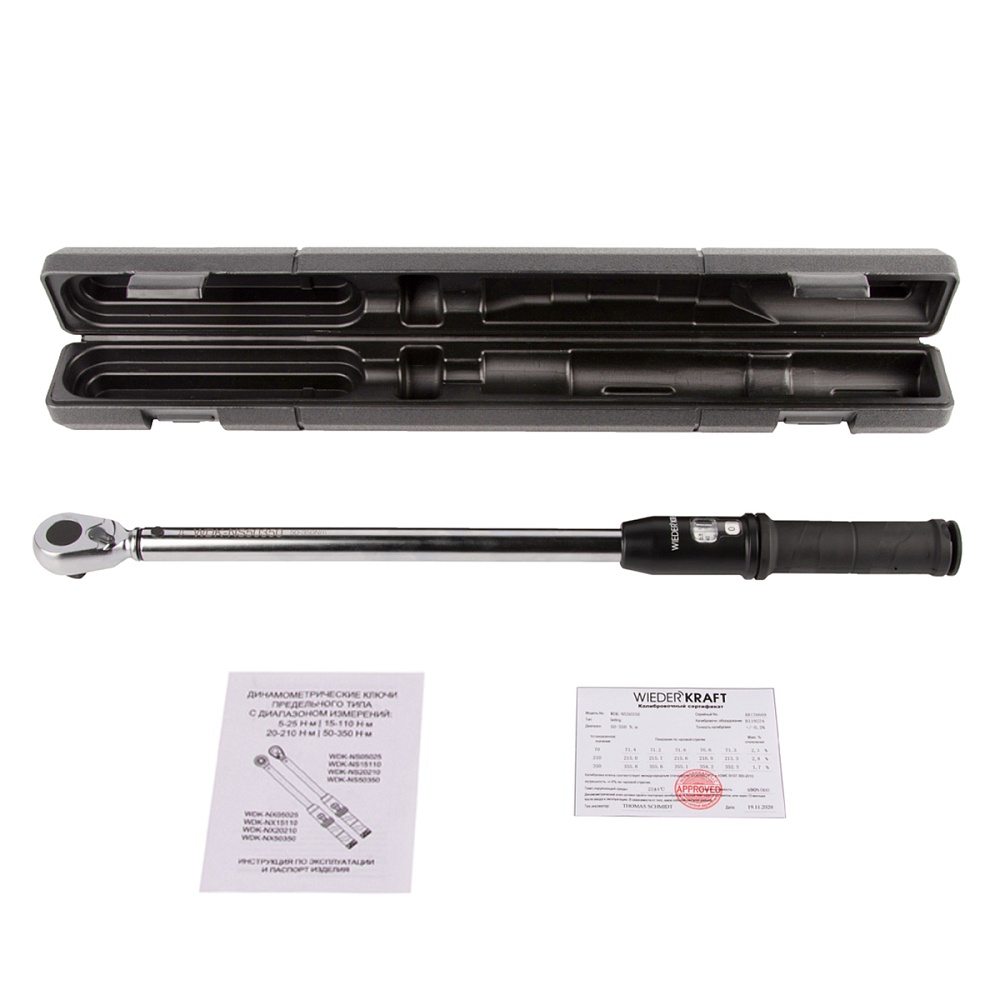 Ключ динамометрический WDK-NS50350