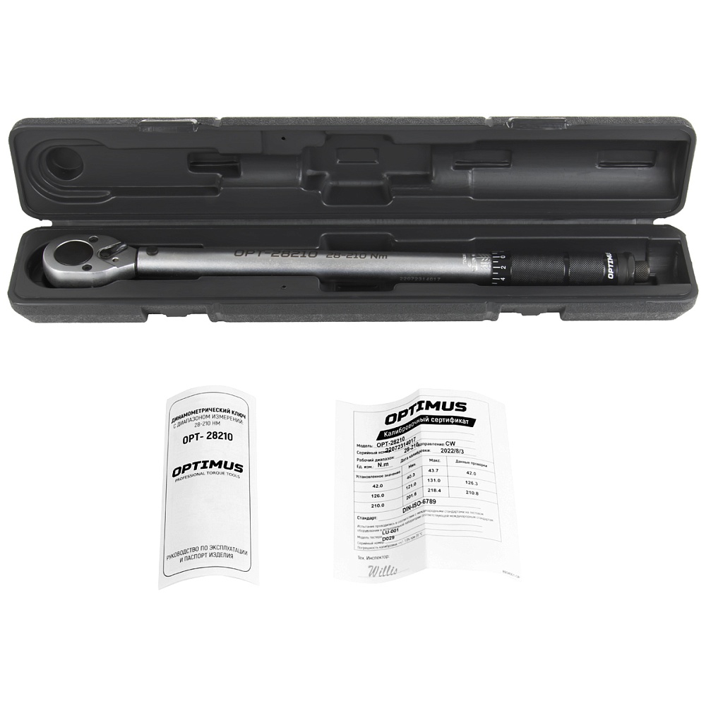 OPT-28210 Динамометрический ключ 28-210 Нм, приводной квадрат 1/2" OPTIMUS