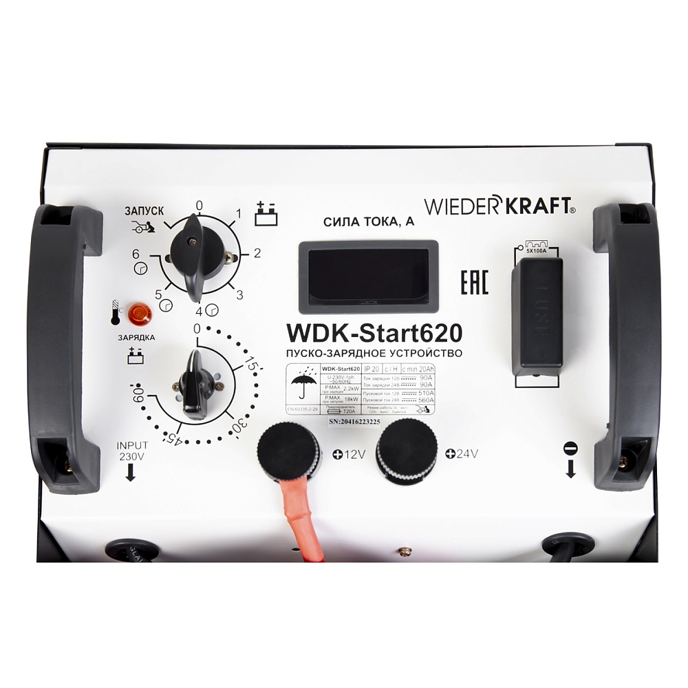 WDK-Start620 Пуско-зарядное устройство