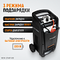 WDK-Start400 Пуско-зарядное устройство