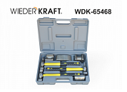 WDK-65468 Набор для рихтовки кузова автомобиля