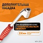 Пистолет для накачки шин WDK-29110