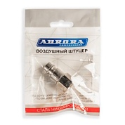 Штуцер папа с внутренней резьбой 1/4F, никелированная сталь, уп. 1шт